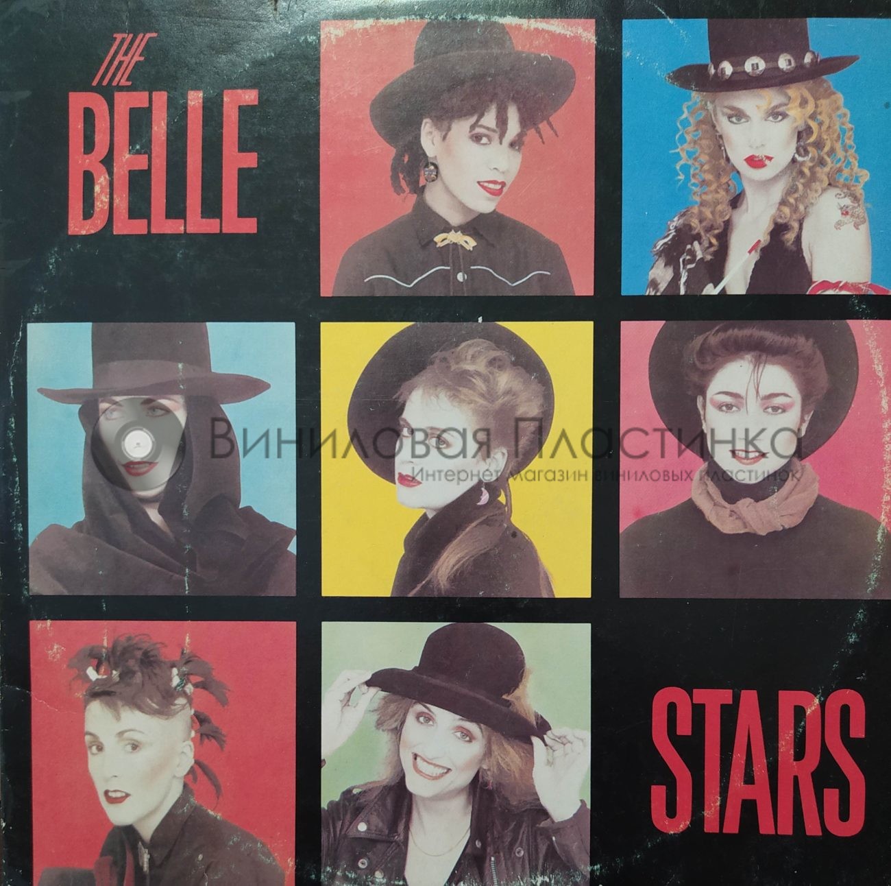 The belle stars